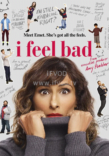 糟心生活第一季第01集